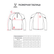 Джемпер тренировочный JOGEL CAMP 2 Training Top, зеленый, детский - downloaded from prime-sport.ru