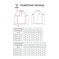 Джемпер тренировочный JOGEL CAMP 2 Training Top, зеленый, детский - downloaded from prime-sport.ru