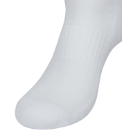 Носки средние ESSENTIAL Mid Cushioned Socks, белый - downloaded from prime-sport.ru