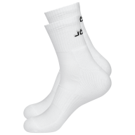 Носки средние ESSENTIAL Mid Cushioned Socks, белый - downloaded from prime-sport.ru
