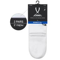 Носки средние ESSENTIAL Mid Cushioned Socks, белый - downloaded from prime-sport.ru