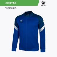Толстовка KELME COSTAS - Толстовка KELME COSTAS