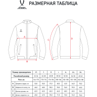 Куртка парадная JOGEL PREMIER PerFormDRY Woven Jacket, темно-синий - Куртка парадная JOGEL PREMIER PerFormDRY Woven Jacket, темно-синий