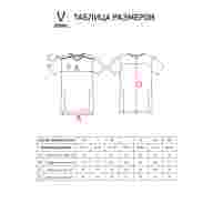 Футболка тренировочная JOGEL DIVISION Training Tee, синий - downloaded from prime-sport.ru