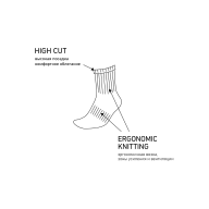 Носки высокие JOGEL ESSENTIAL High Cushioned Socks 2, белый, 2 пары - downloaded from prime-sport.ru