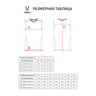 Майка тренировочная JOGEL DIVISION PerFormDRY Training Sleeveless, синий - downloaded from prime-sport.ru
