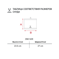 Шарф-снуд JOGEL CAMP Training Scarf, темно-синий - downloaded from prime-sport.ru