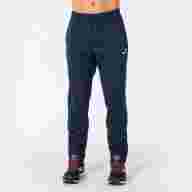 Брюки JOMA NILO - Брюки JOMA NILO