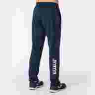 Брюки JOMA NILO - Брюки JOMA NILO