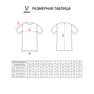 Футболка тренировочная Camp Traning Tee, черный, детский - downloaded from prime-sport.ru