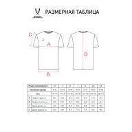 Футболка JOGEL ESSENTIAL Cotton Tee, красный - downloaded from prime-sport.ru