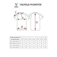 Поло JOGEL DIVISION PerFormDRY Polo, белый - downloaded from prime-sport.ru