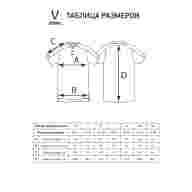 Поло JOGEL DIVISION PerFormDRY Polo, белый - downloaded from prime-sport.ru