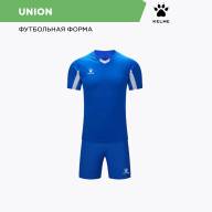 Комплект игровой формы KELME UNION  - Комплект игровой формы KELME UNION 