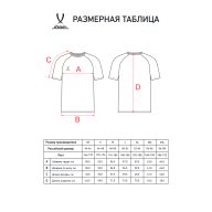 Футболка JOGEL ESSENTIAL CVC Tee, черный - downloaded from prime-sport.ru