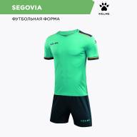 Комплект игровой формы KELME SEGOVIA  - Комплект игровой формы KELME SEGOVIA 