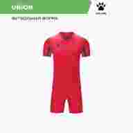 Комплект игровой формы KELME UNION - Комплект игровой формы KELME UNION