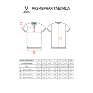 Поло JOGEL ESSENTIAL CVC Polo, темно-синий - downloaded from prime-sport.ru