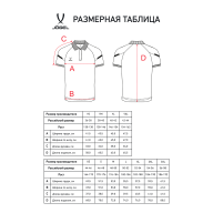Поло JOGEL CAMP 2 Poly Polo, темно-синий - downloaded from prime-sport.ru