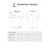 Футболка повседневная JOGEL Essentials Cotton Tee, черный - downloaded from prime-sport.ru