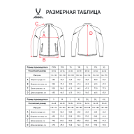 Куртка спортивная CAMP 2 Lined Jacket, желтый/черный, детский - downloaded from prime-sport.ru