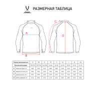 Футболка компрессионная с длинным рукавом JOGEL Camp PerFormDRY Top LS, синий/белый - downloaded from prime-sport.ru