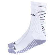 Носки спортивные DIVISION PerFormDRY Pro Training Socks, белый - downloaded from prime-sport.ru