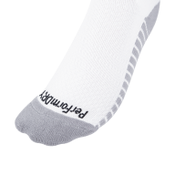 Носки спортивные DIVISION PerFormDRY Pro Training Socks, белый - downloaded from prime-sport.ru