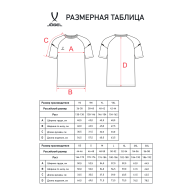Футболка тренировочная JOGEL CAMP 2 CVC Training Tee, темно-синий - downloaded from prime-sport.ru