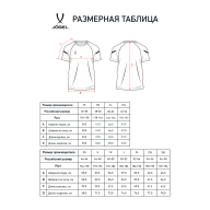 Футболка тренировочная JOGEL CAMP 2 CVC Training Tee, темно-синий - downloaded from prime-sport.ru