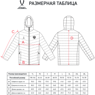 Куртка утепленная JOGEL NATIONAL PerFormPROOF Light Padded Jacket, темно-синий - Куртка утепленная JOGEL NATIONAL PerFormPROOF Light Padded Jacket, темно-синий