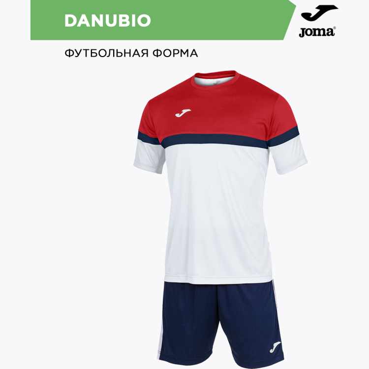 Комплект игровой формы JOMA DANUBIO Комплект игровой формы JOMA DANUBIO