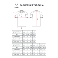 Поло JOGEL CAMP 2 CVC Polo, темно-синий - downloaded from prime-sport.ru