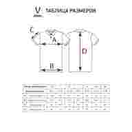 Поло JOGEL ESSENTIAL Cotton Polo 23, белый - downloaded from prime-sport.ru