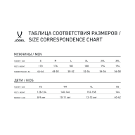 Джемпер JOGEL CAMP Training Top 1/4 Zip - downloaded from prime-sport.ru