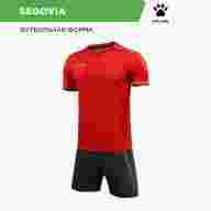Комплект игровой формы KELME SEGOVIA - Комплект игровой формы KELME SEGOVIA