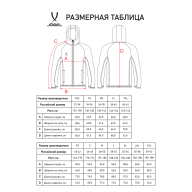 Худи на молнии JOGEL ESSENTIAL Athlete Hooded FZ Jacket, темно-синий - downloaded from prime-sport.ru