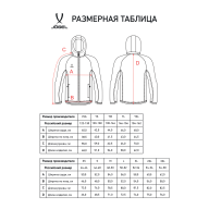 Худи на молнии JOGEL ESSENTIAL Athlete Hooded FZ Jacket, красный - downloaded from prime-sport.ru