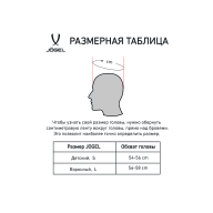 Шапка ESSENTIAL PerFormDRY High Beanie, темно-синий - downloaded from prime-sport.ru