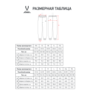 Брюки ESSENTIAL Cotton Pants, темно-синий, детский - downloaded from prime-sport.ru