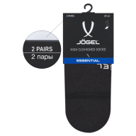 Носки высокие ESSENTIAL High Cushioned Socks, черный - downloaded from prime-sport.ru