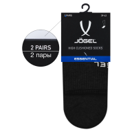 Носки высокие ESSENTIAL High Cushioned Socks, черный - downloaded from prime-sport.ru