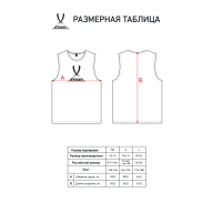 Манишка CAMP Bib, желтый - downloaded from prime-sport.ru