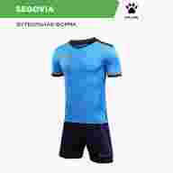 Комплект игровой формы KELME SEGOVIA - Комплект игровой формы KELME SEGOVIA
