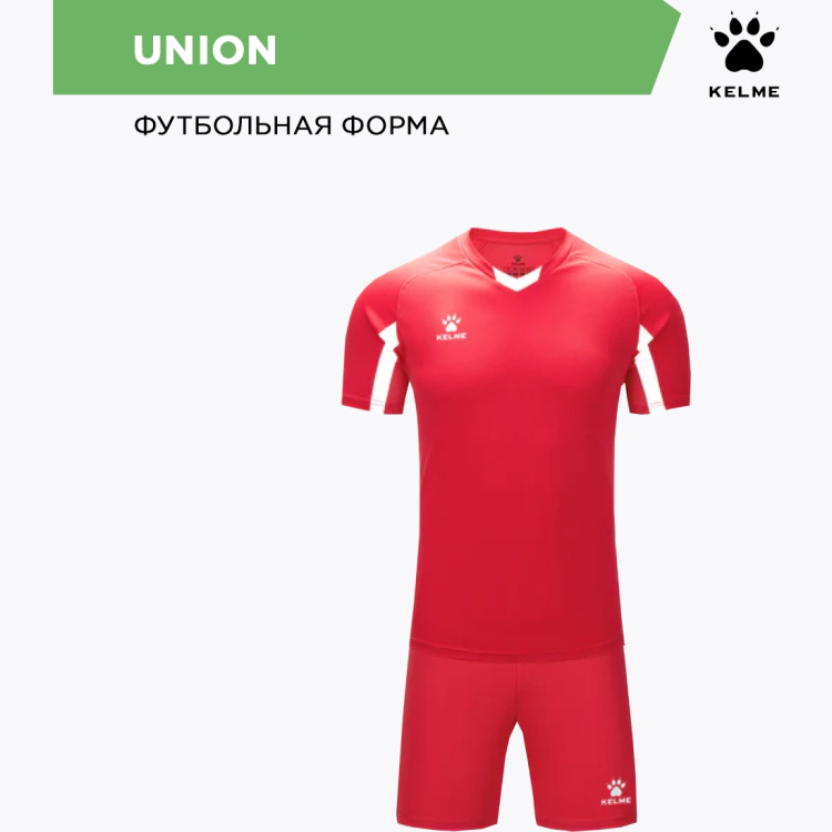 Kelme Комплект UNION (футболка+шорты) 7351ZB1129/7351ZB3130.610 (дет.) (150-3XS) Kelme Комплект UNION (футболка+шорты) 7351ZB1129/7351ZB3130.610 (дет.) (150-3XS)