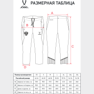 Брюки тренировочные JOGEL NATIONAL PerFormDRY 3/4 Training Pants, темно-синий - Брюки тренировочные JOGEL NATIONAL PerFormDRY 3/4 Training Pants, темно-синий