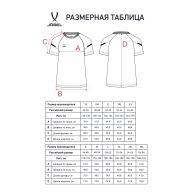 Футболка тренировочная JOGEL CAMP 2 Training Poly Tee, черный - downloaded from prime-sport.ru