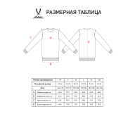 Свитшот JOGEL ESSENTIAL Sweatshirt, темно-синий - downloaded from prime-sport.ru