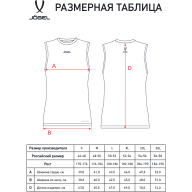 Майка компрессионная JOGEL CAMP PerFormDRY Baselayer SL Tee, темно-синий - Майка компрессионная JOGEL CAMP PerFormDRY Baselayer SL Tee, темно-синий
