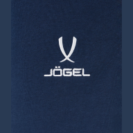 Флисовые брюки ESSENTIAL Cotton Fleece Pants, темно-синий, детский - downloaded from prime-sport.ru